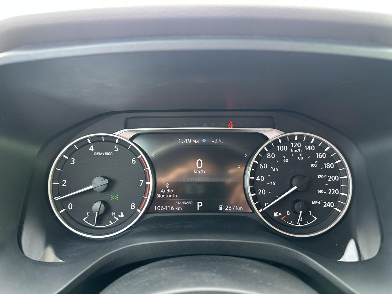 2023 Nissan Rogue S Photo