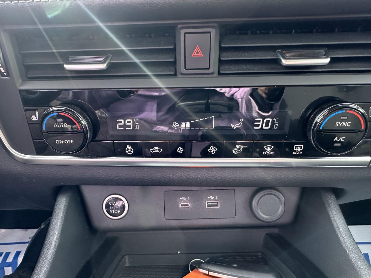 2023 Nissan Rogue S Photo