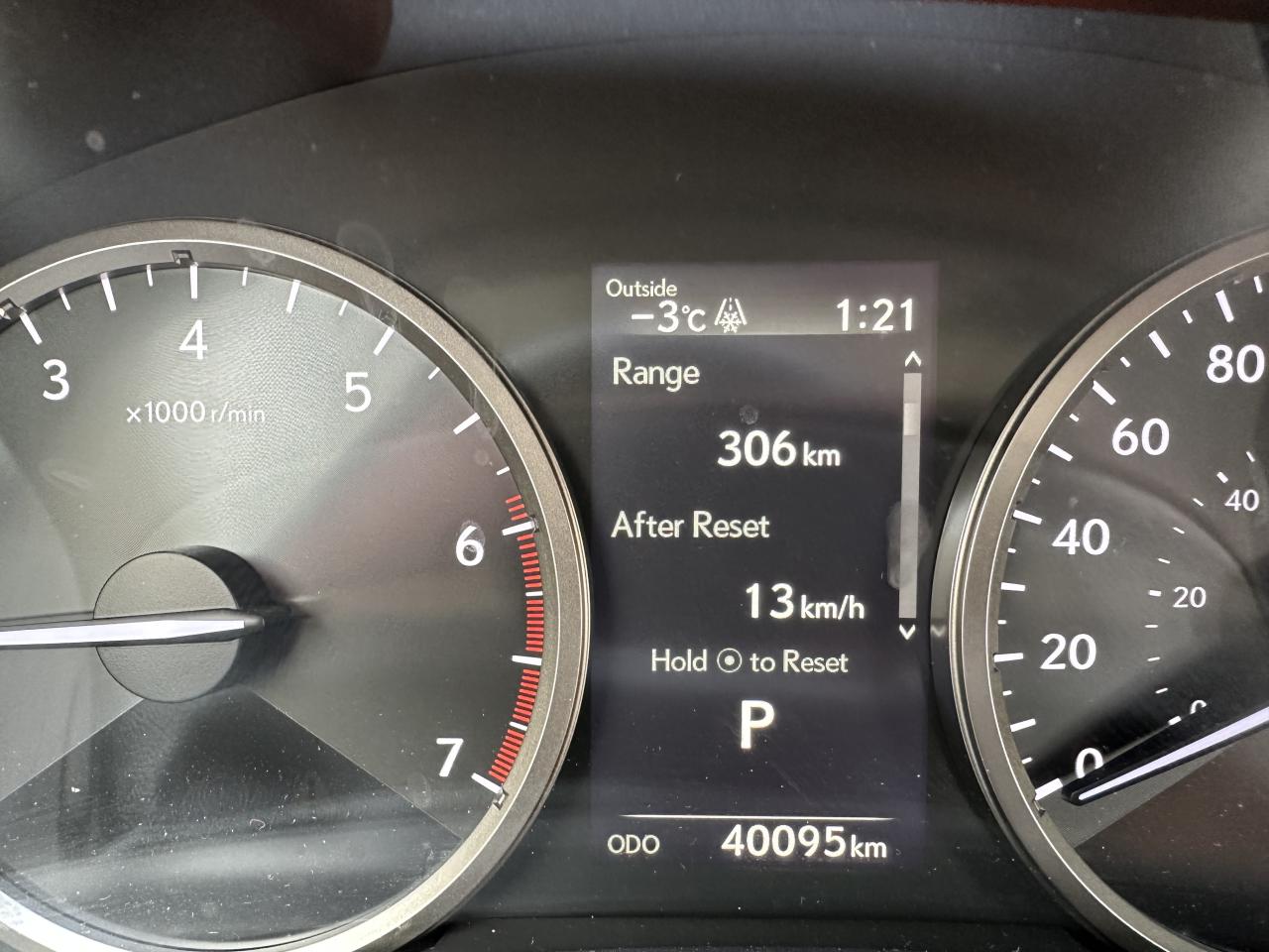 2018 Lexus NX NX 300 Photo