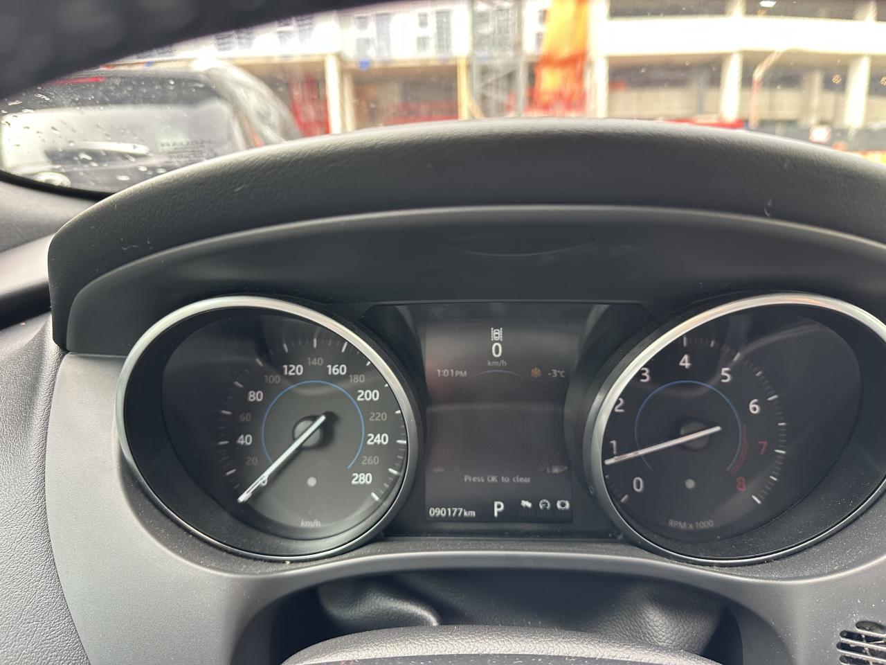 2017 Jaguar F-PACE S Photo