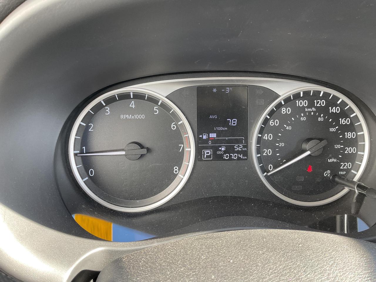 2024 Nissan Kicks S 4dr Front-Wheel Drive Photo