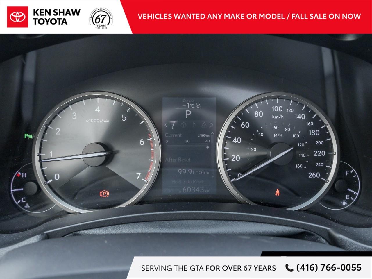 2016 Lexus NX 200t Base 4dr All-Wheel Drive Photo