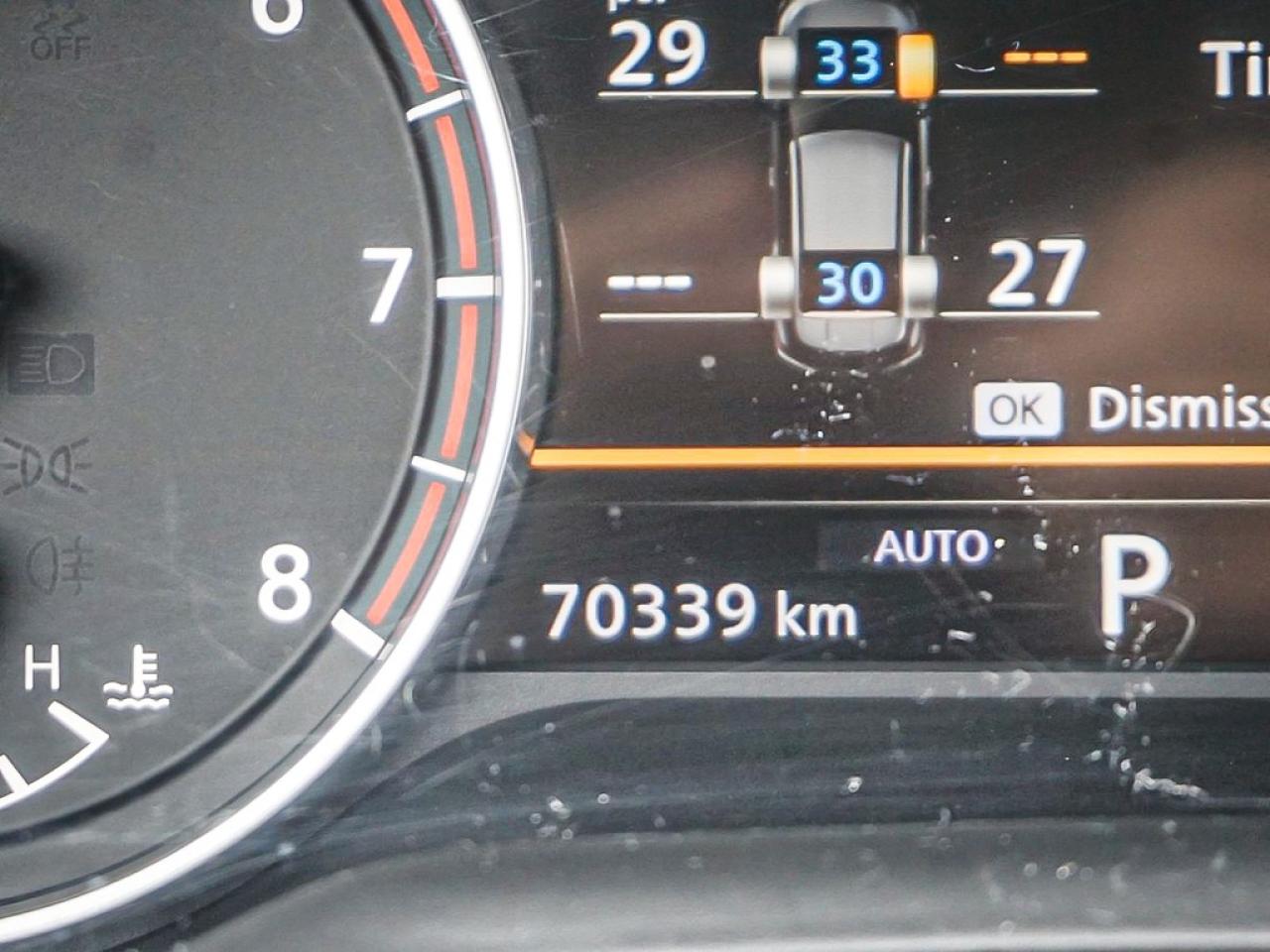 2023 Nissan Rogue  Photo