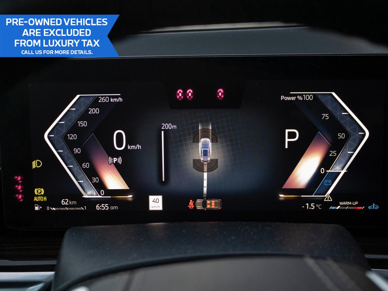 2024 BMW X5 PREMIUM ESSENTIAL-TRAILER TOW HITCH PKG-NO ACCIDEN Photo