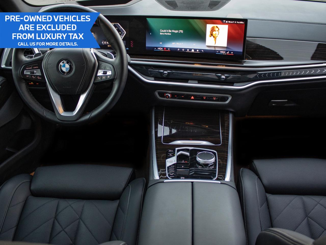 2024 BMW X5 PREMIUM ESSENTIAL-TRAILER TOW HITCH PKG-NO ACCIDEN Photo