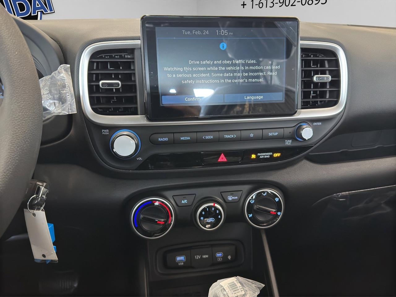 2026 Hyundai Venue Essential Photo