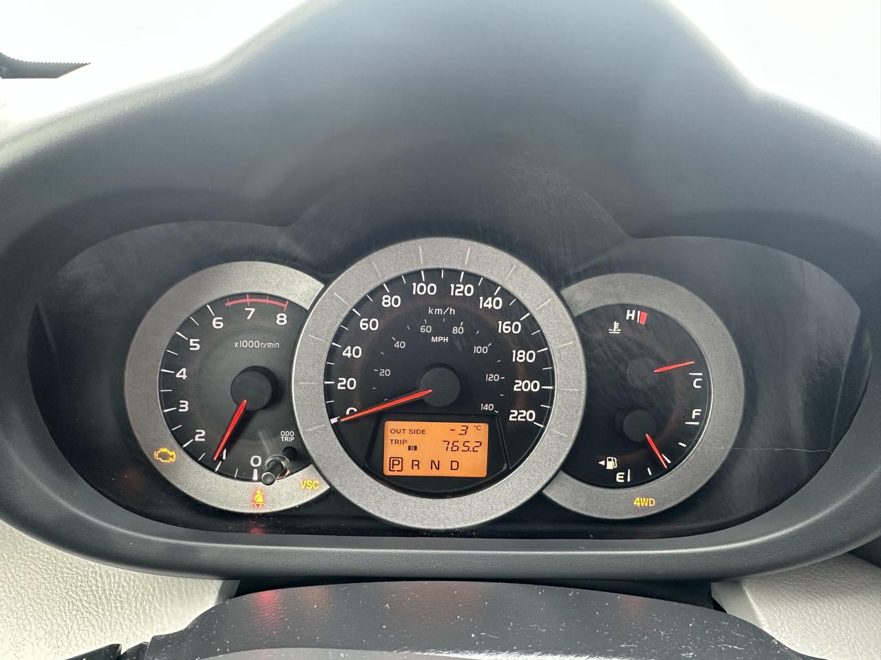 2007 Toyota RAV4 LIMITED, 4 CYL, AUTO, AWD, ONLY 197KMS, AS IS Photo