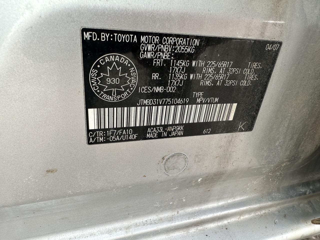 2007 Toyota RAV4 LIMITED, 4 CYL, AUTO, AWD, ONLY 197KMS, AS IS Photo