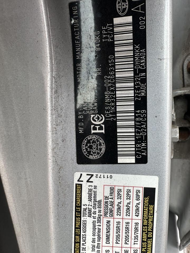 2007 Toyota Matrix  Photo