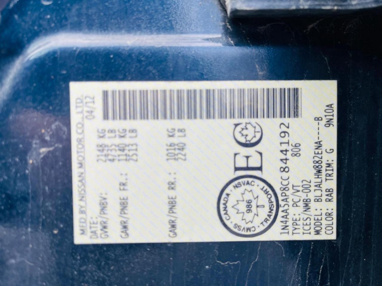 2012 Nissan Maxima 3.5 SV 4dr Sedan CVT Photo