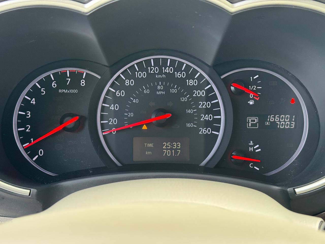 2012 Nissan Quest SL **LOW KM FOR YEAR** Photo