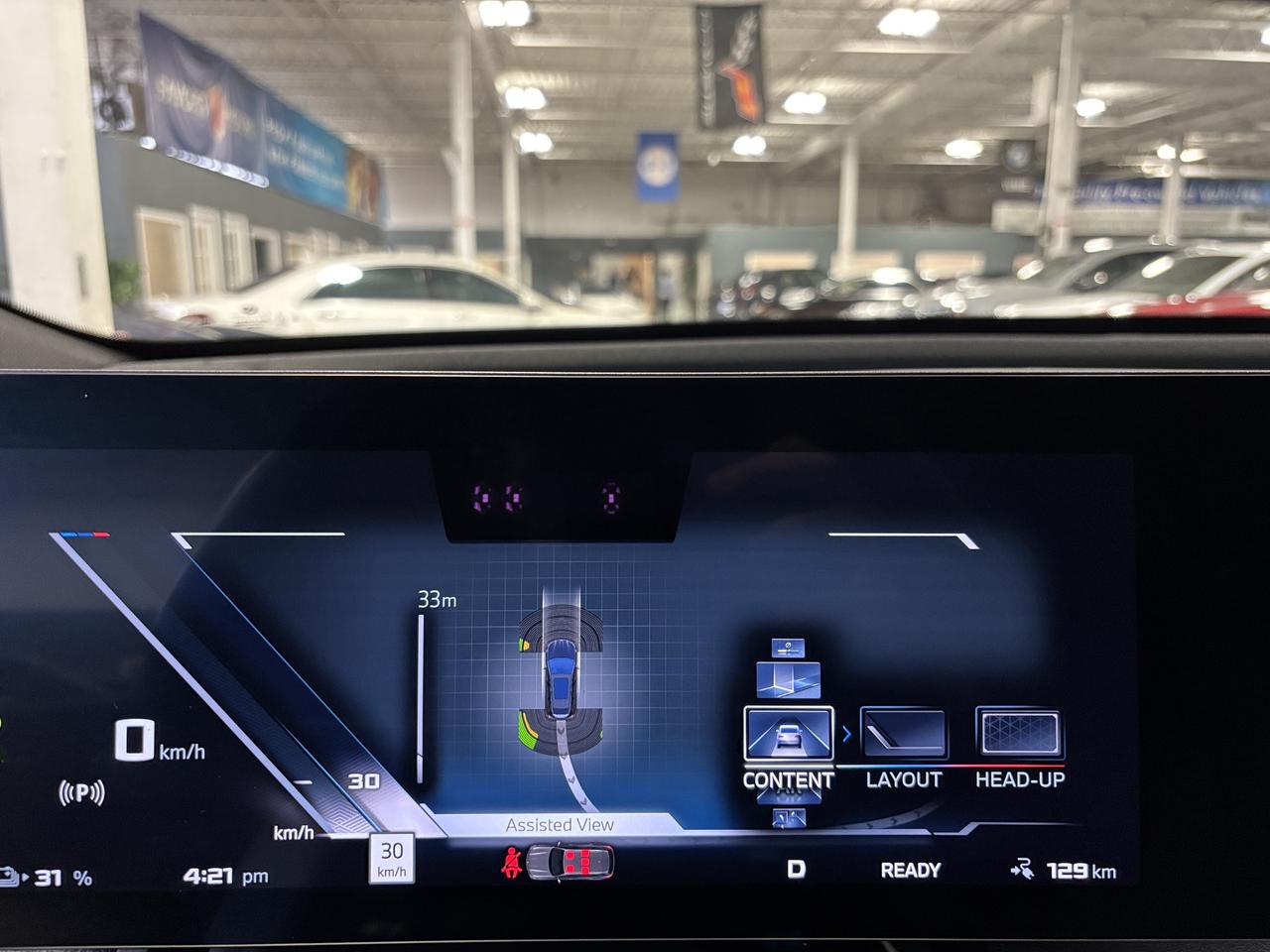 2024 BMW iX M60 xDrive|NAV|HUD|ELECTROCHROMICROOF|CRYSTALGLASS Photo