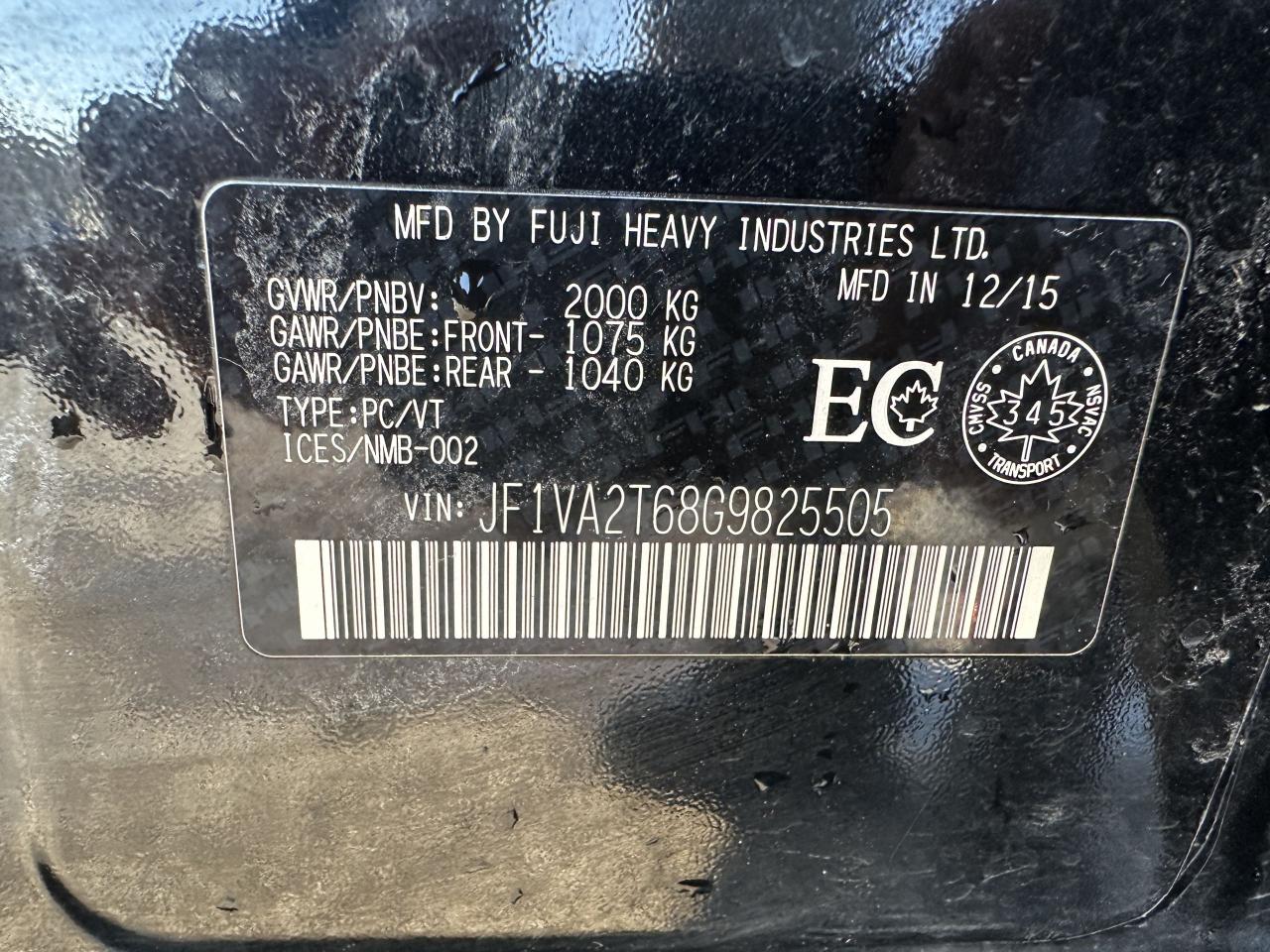 2016 Subaru WRX STI Photo