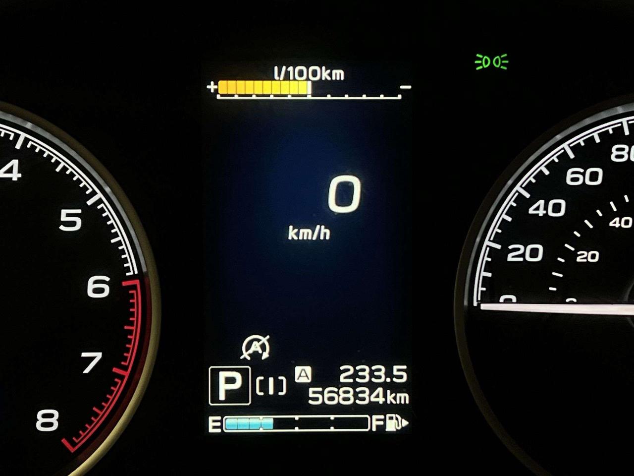 2021 Subaru Forester AWD | LOW KMS! | HTD SEATS |CARPLAY |ADAPT. CRUISE Photo