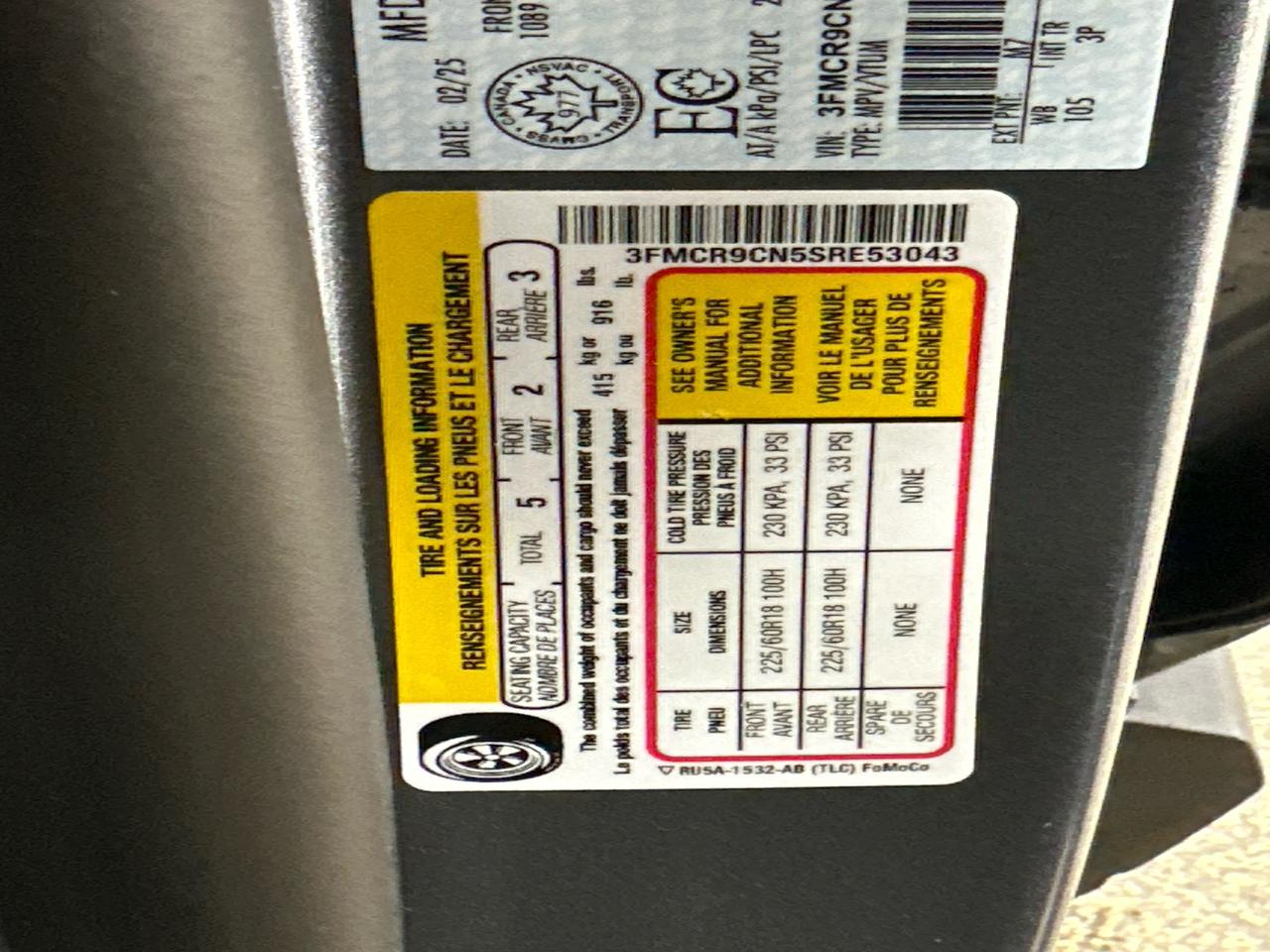 2025 Ford Bronco Sport Outer Banks 4dr 4x4 Photo
