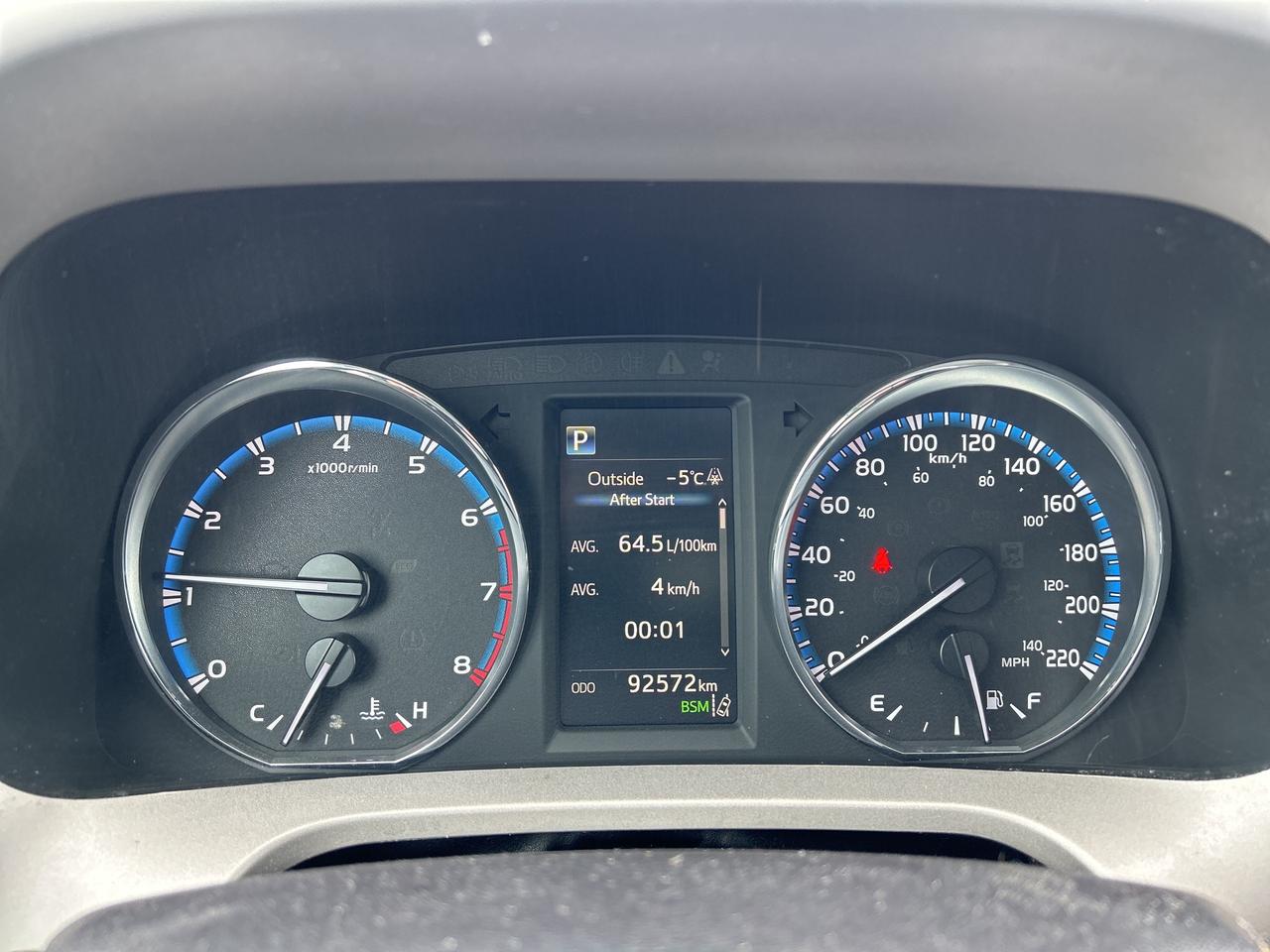 2017 Toyota RAV4 Limited AWD   JBL Audio System Photo