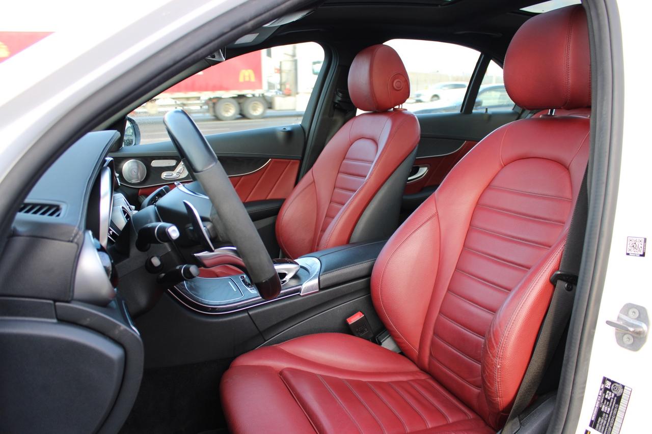 2017 Mercedes-Benz C-Class AMG C43   Burmester   Red Interior   360 Camera Photo