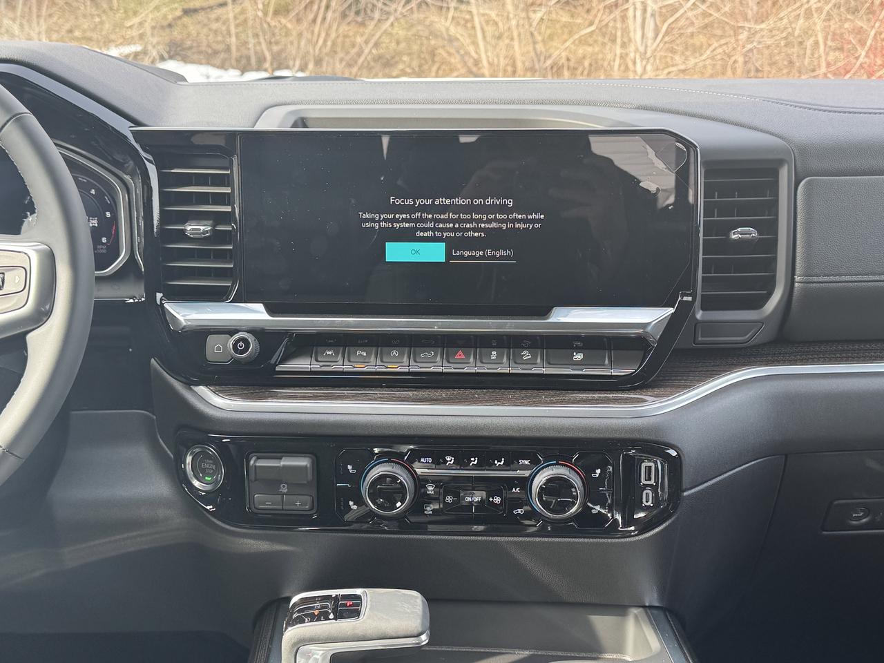 2026 Chevrolet Silverado 1500 RST Photo