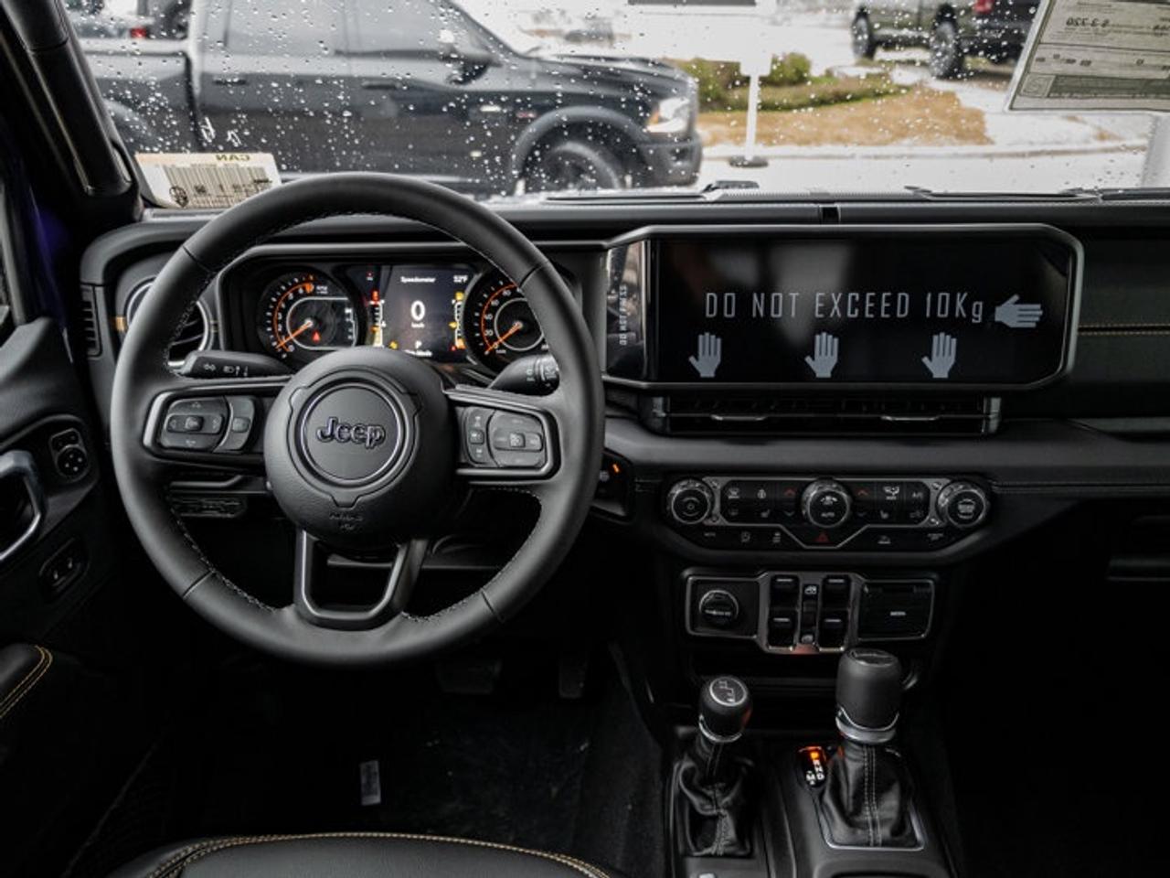 2026 Jeep Gladiator Sahara Photo