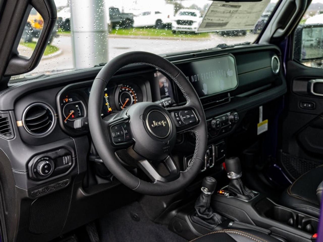 2026 Jeep Gladiator Sahara Photo
