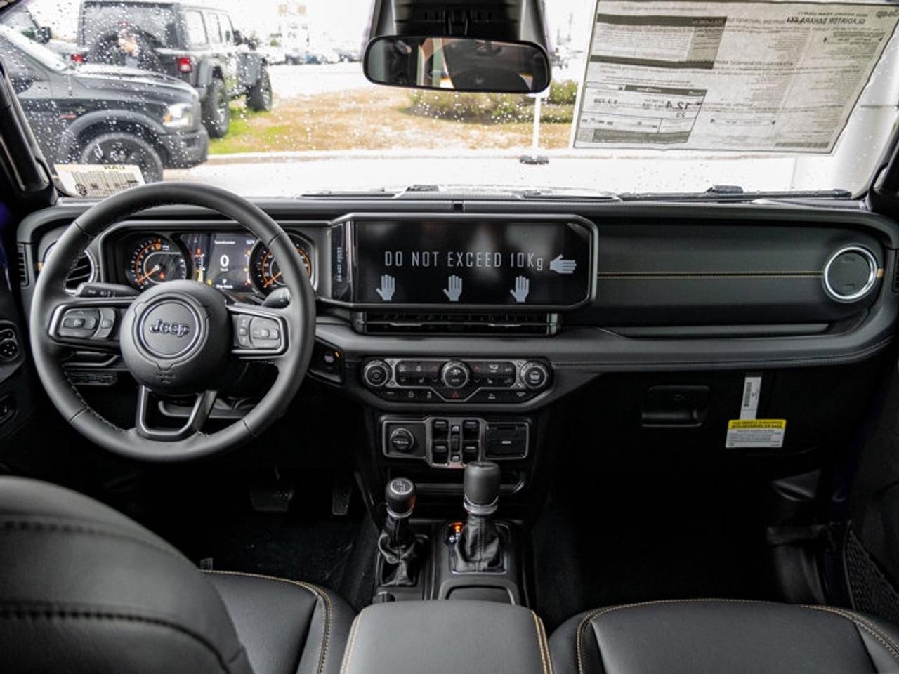 2026 Jeep Gladiator Sahara Photo