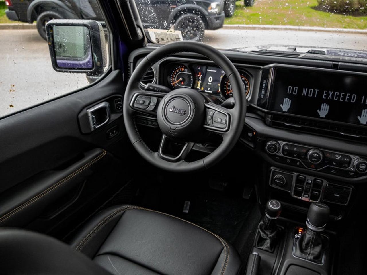 2026 Jeep Gladiator Sahara Photo