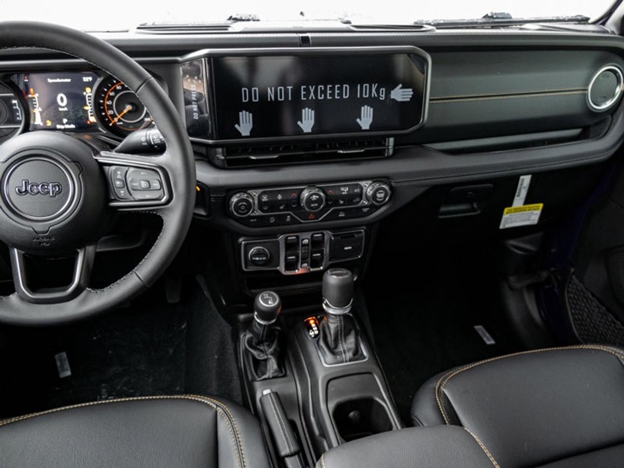 2026 Jeep Gladiator Sahara Photo