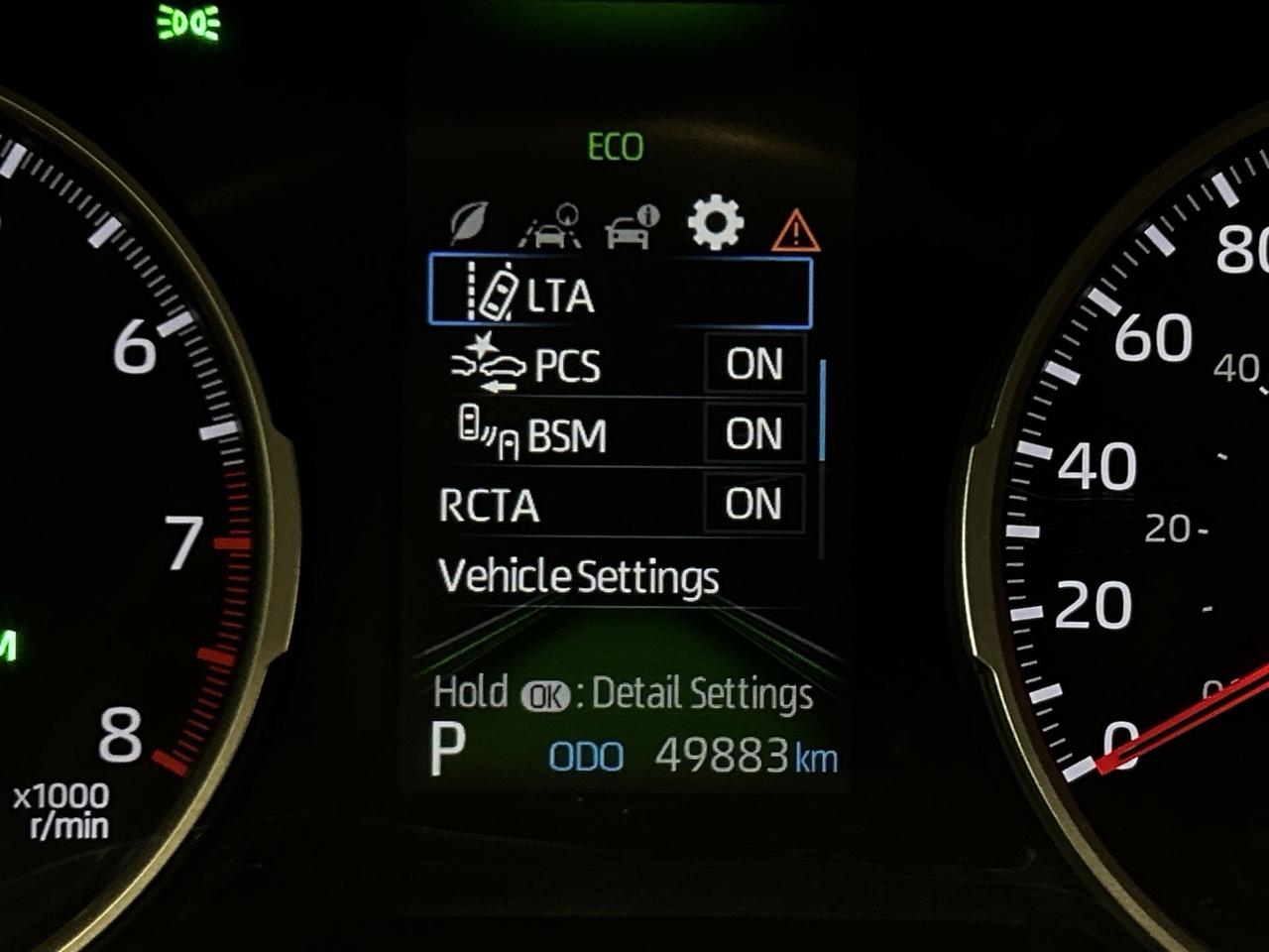 2021 Toyota RAV4 AWD | HTD SEATS | CARPLAY | ADAPT. CRUISE | A/C Photo