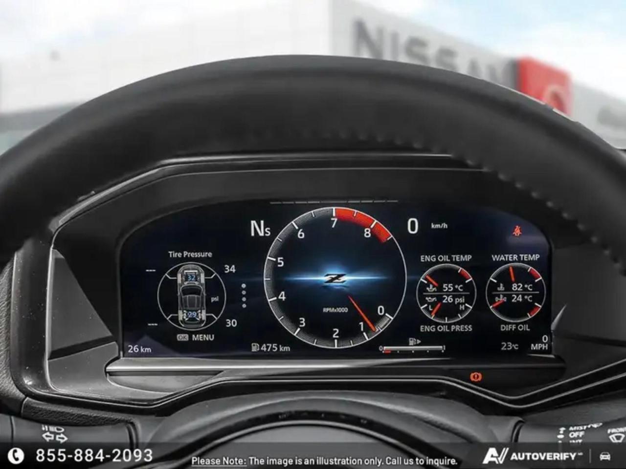 2026 Nissan 370Z  Photo