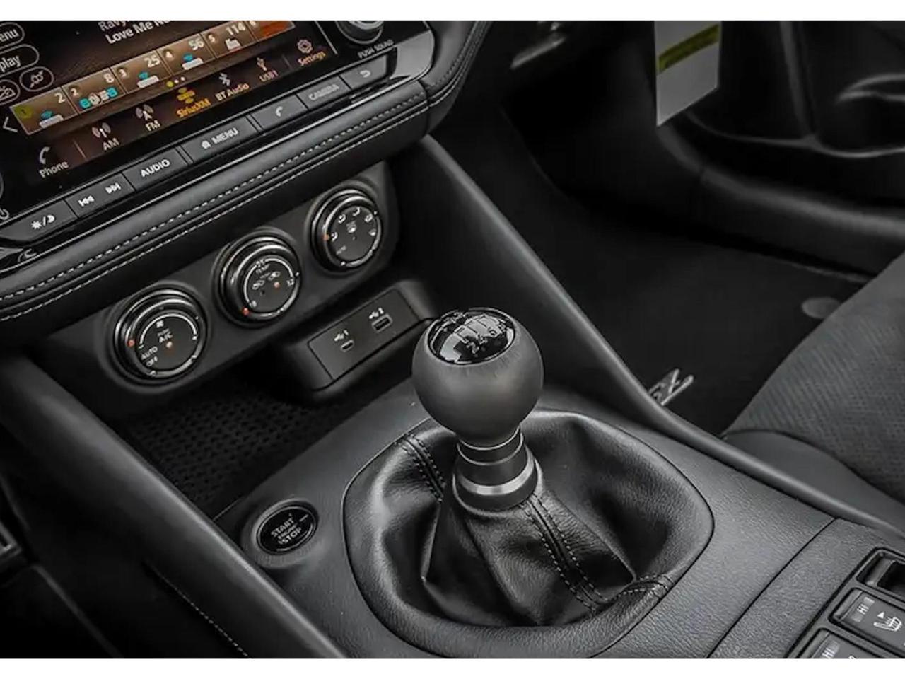 2026 Nissan 370Z  Photo