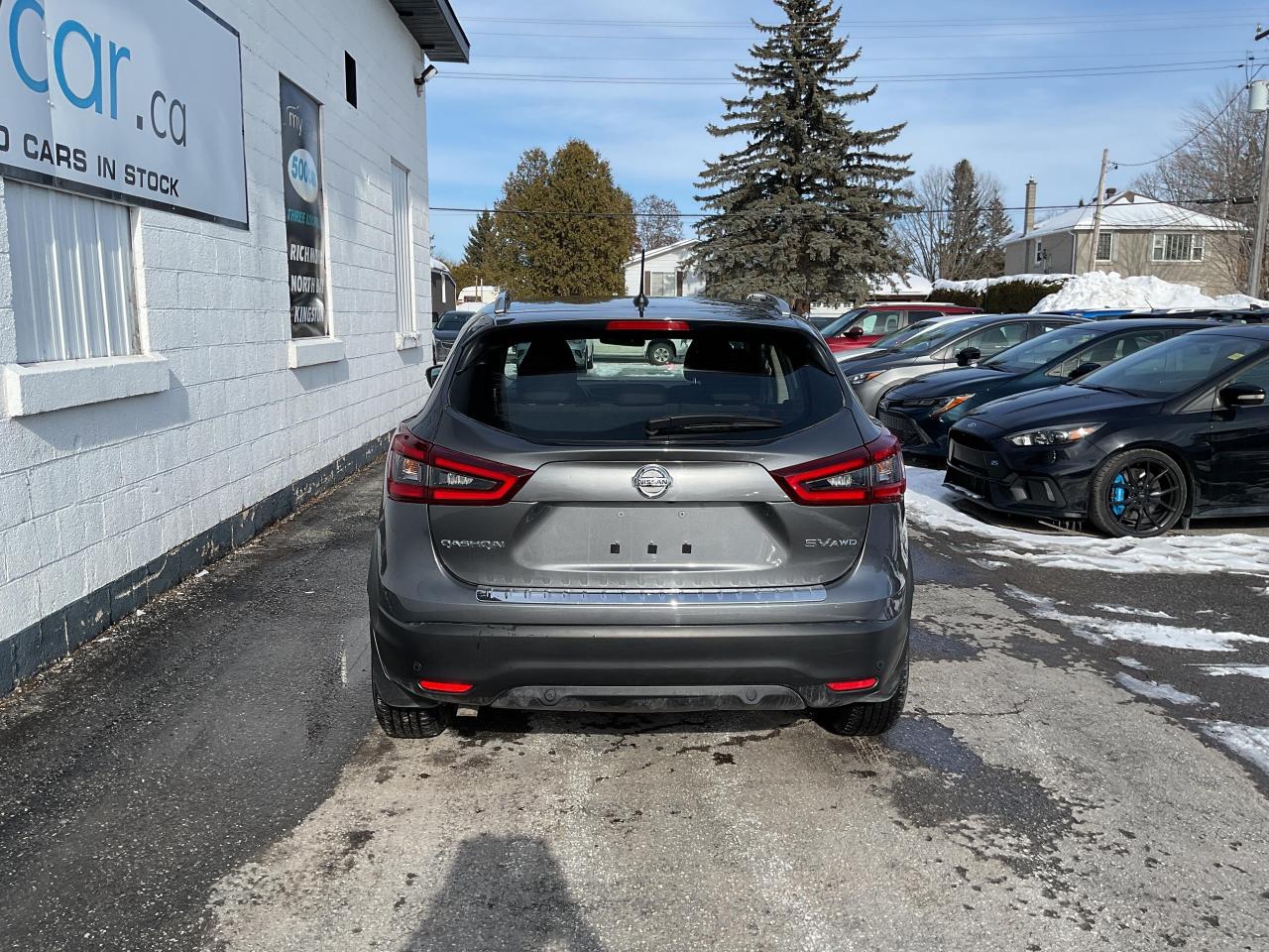 2023 Nissan Qashqai  Photo