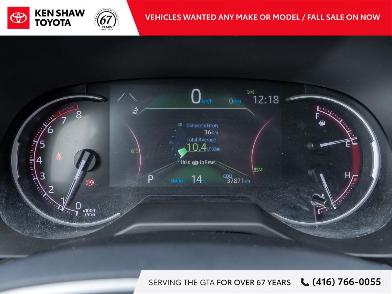 2023 Toyota RAV4 XLE 4dr All-wheel Drive Photo