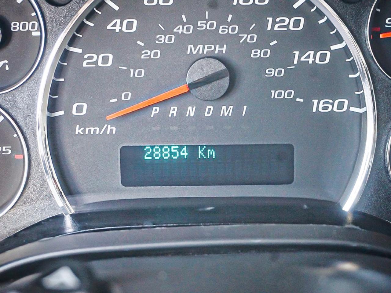 2023 Chevrolet Express  Photo