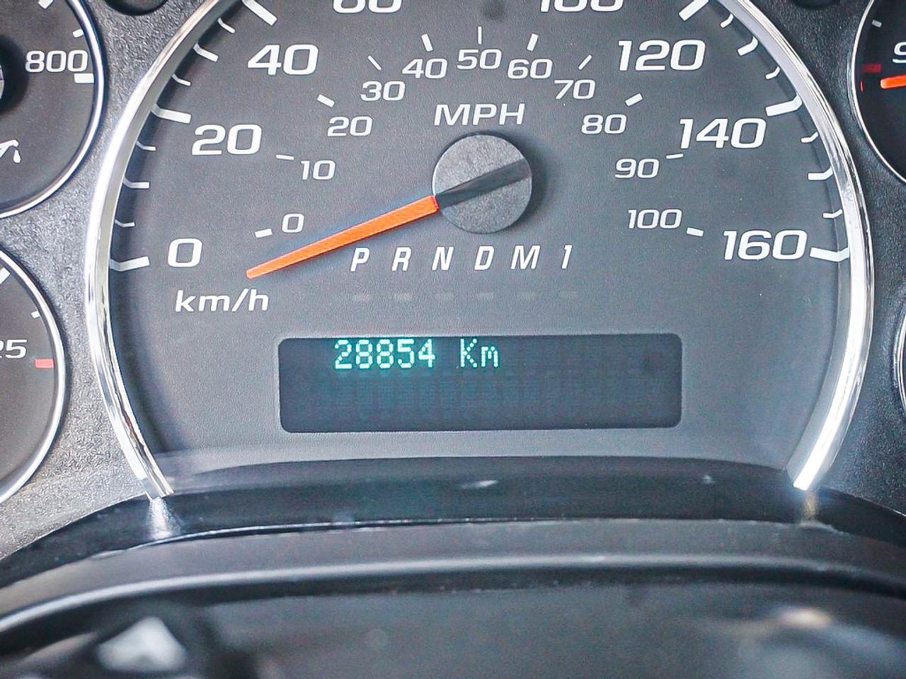 2023 Chevrolet Express  Photo