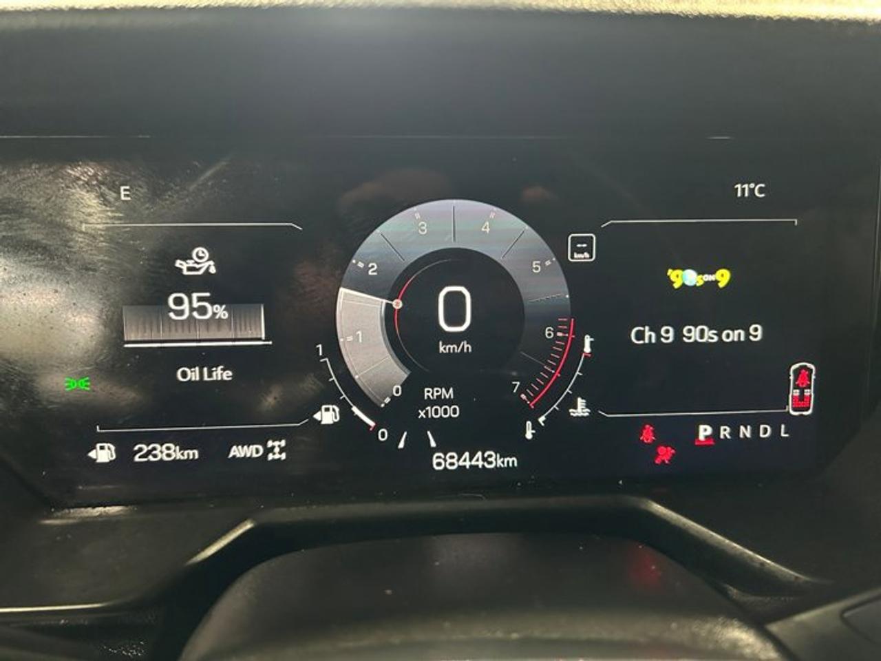 13682498