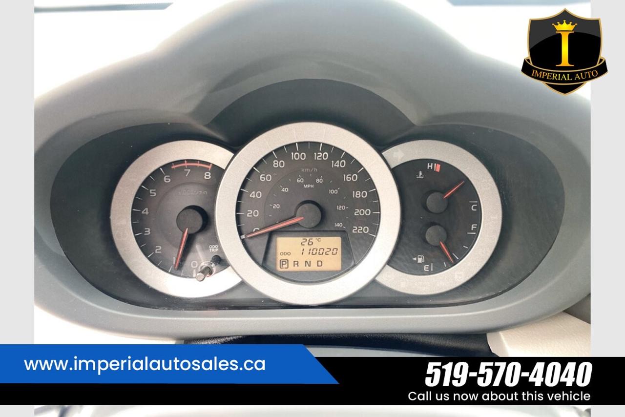 2012 Toyota RAV4 - SUNROOF Photo