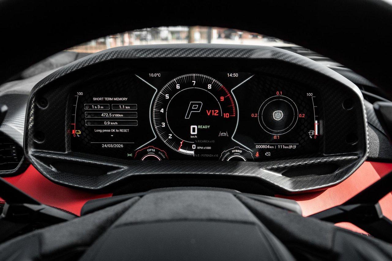 2024 Lamborghini Revuelto HPEV Photo
