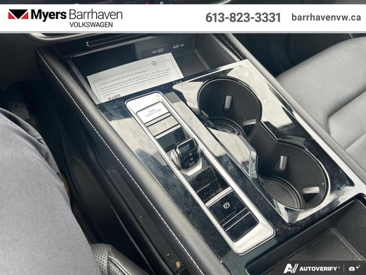2024 Volkswagen Atlas Highline 2.0 TSI  - Navigation Photo