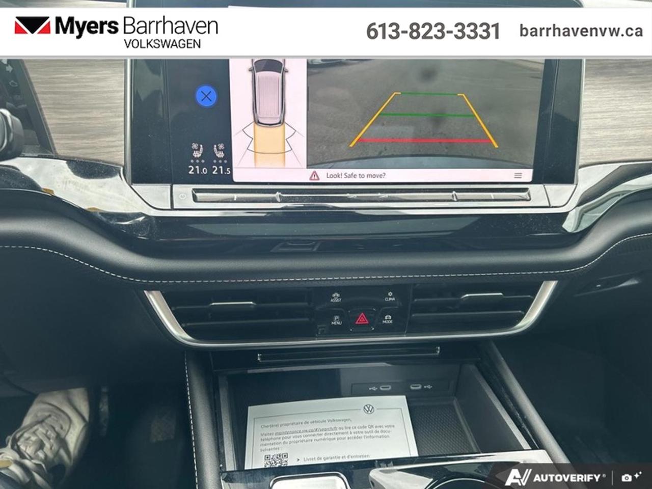 2024 Volkswagen Atlas Highline 2.0 TSI  - Navigation Photo