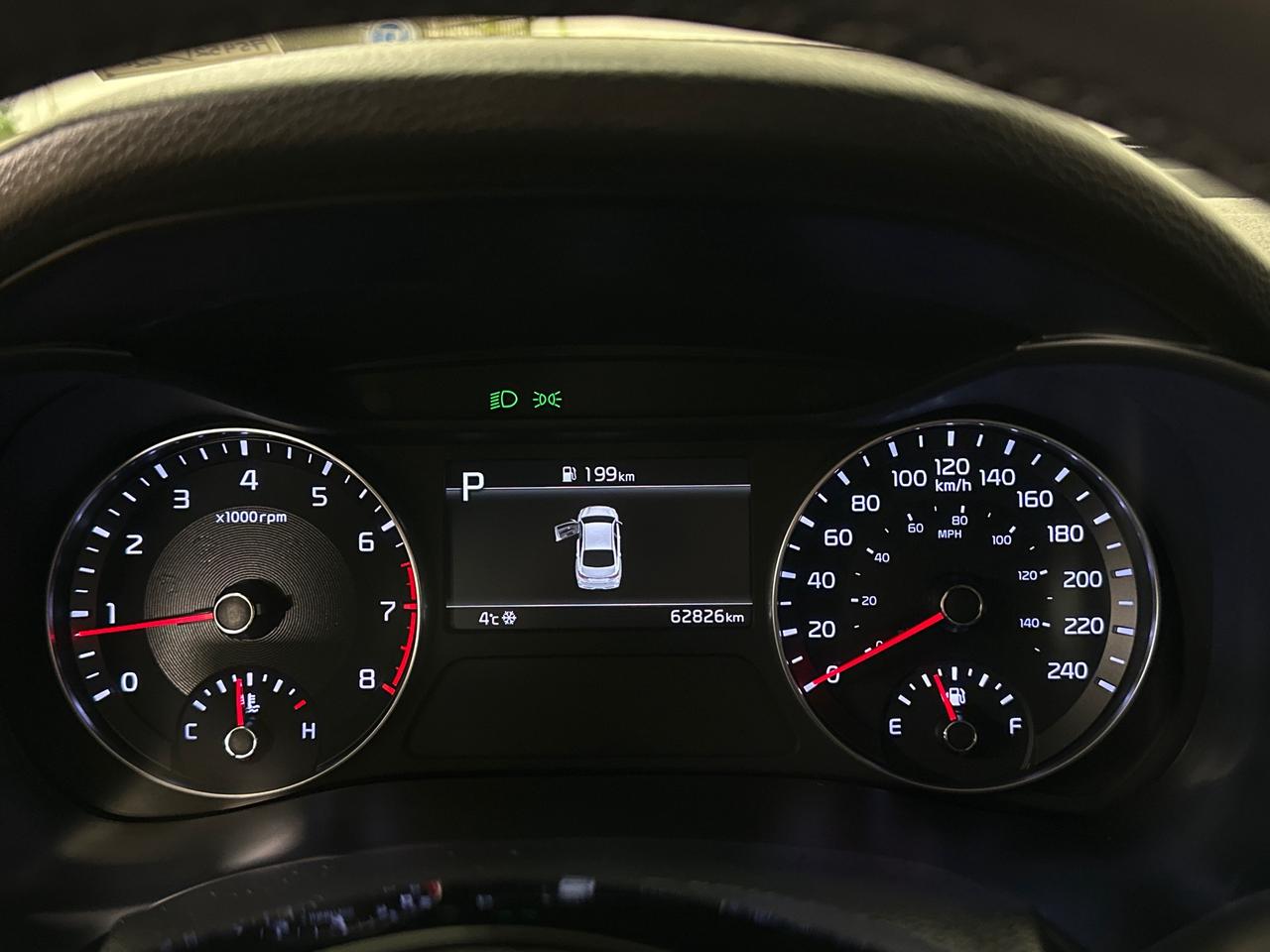 2024 Kia Forte EX 4dr Sedan Photo