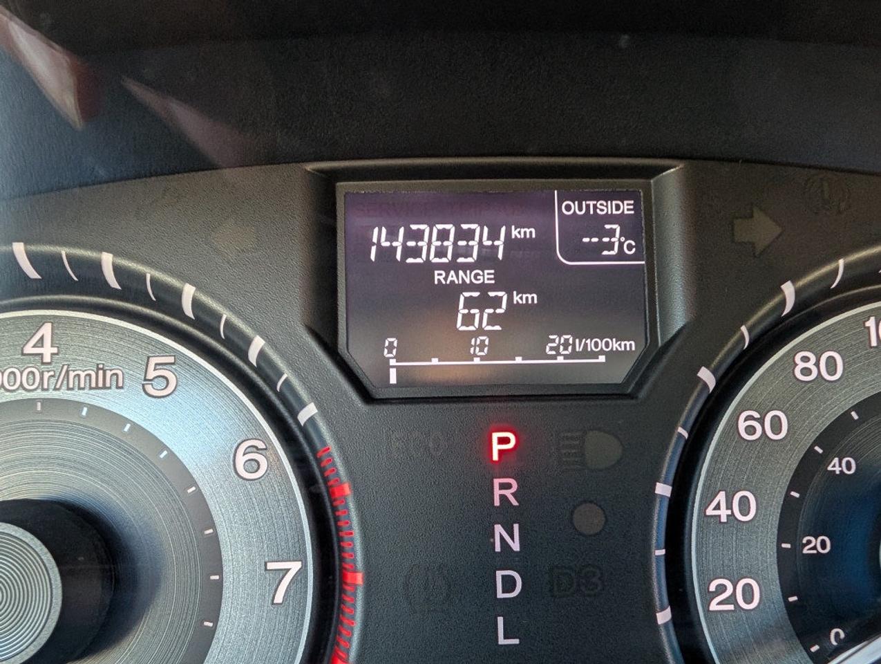 13688198
