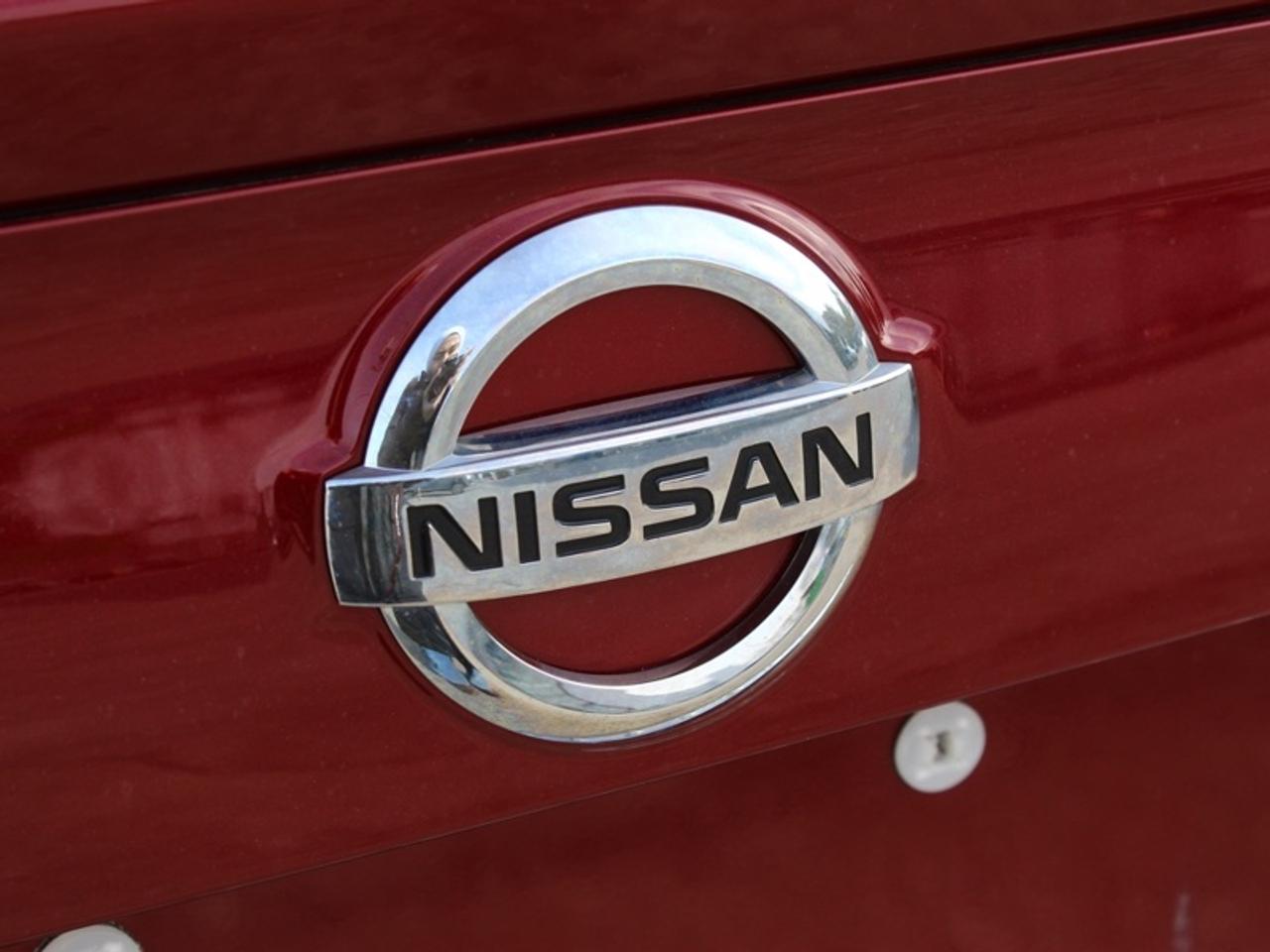 2022 Nissan Qashqai SV AWD  - Sunroof -  Heated Seats Photo