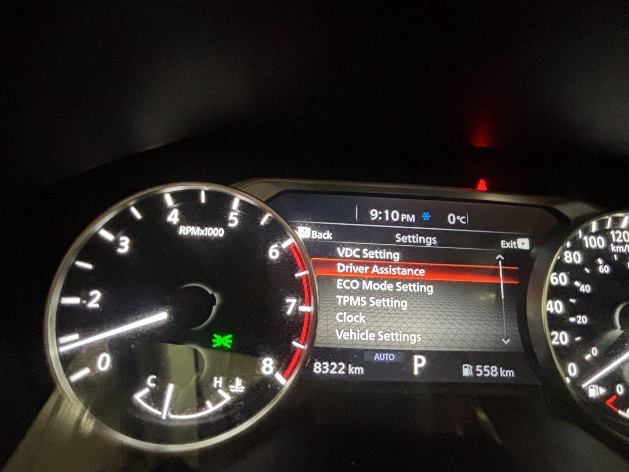 2026 Nissan Rogue S Photo