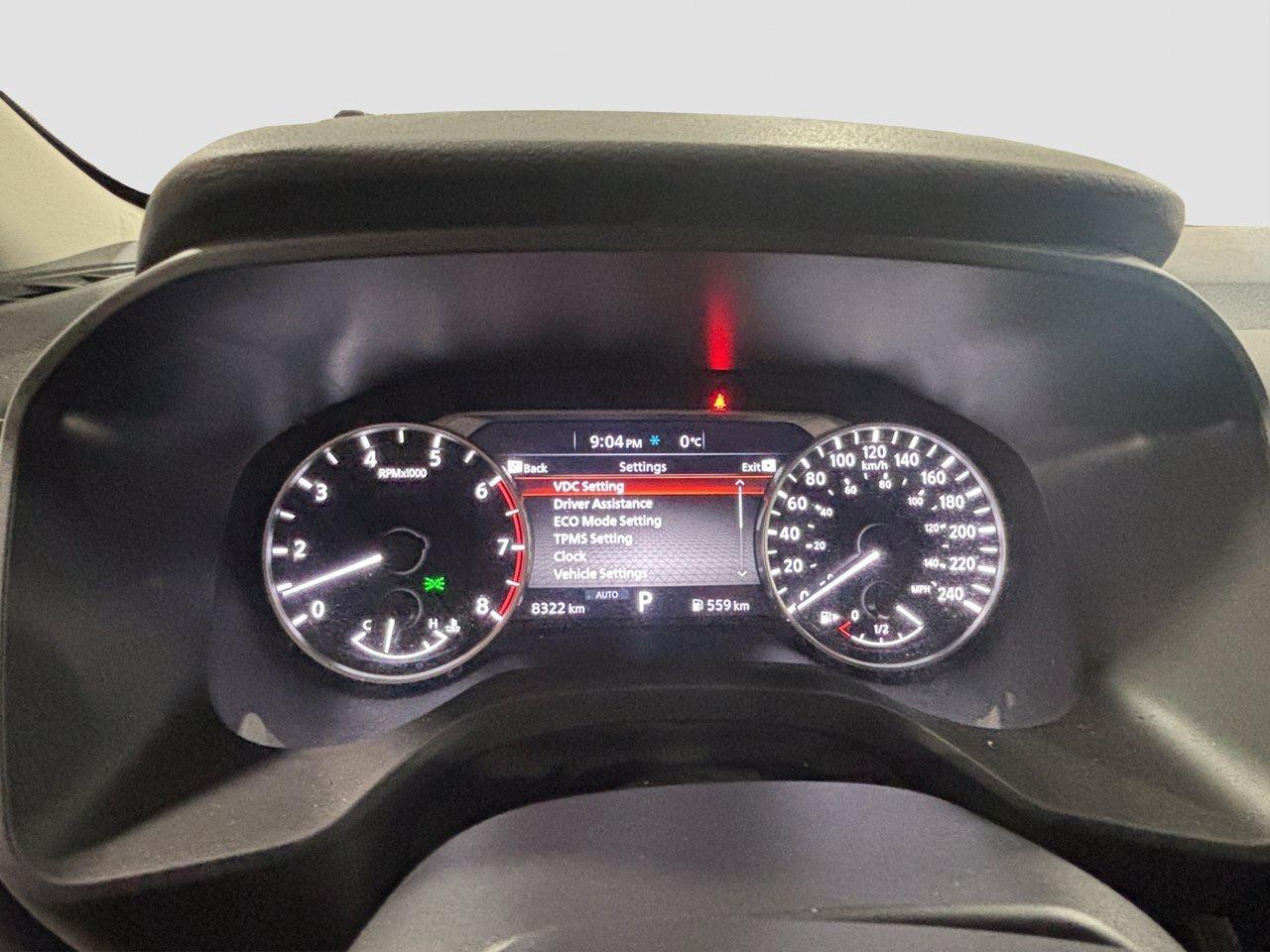 2026 Nissan Rogue S Photo