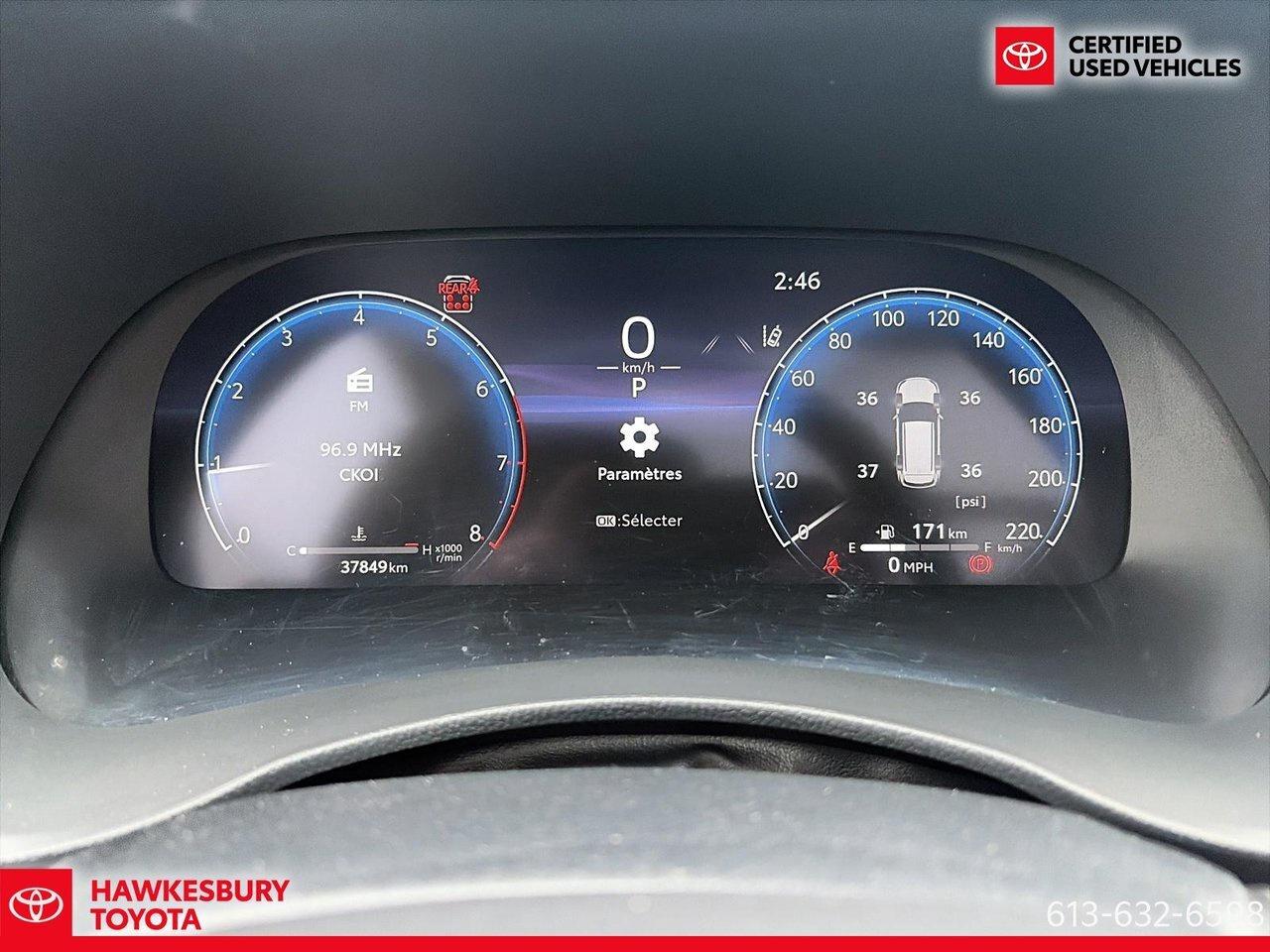 2023 Toyota Highlander LIMITED PLATINUM LOW MILLEAGE / BAS KM Photo