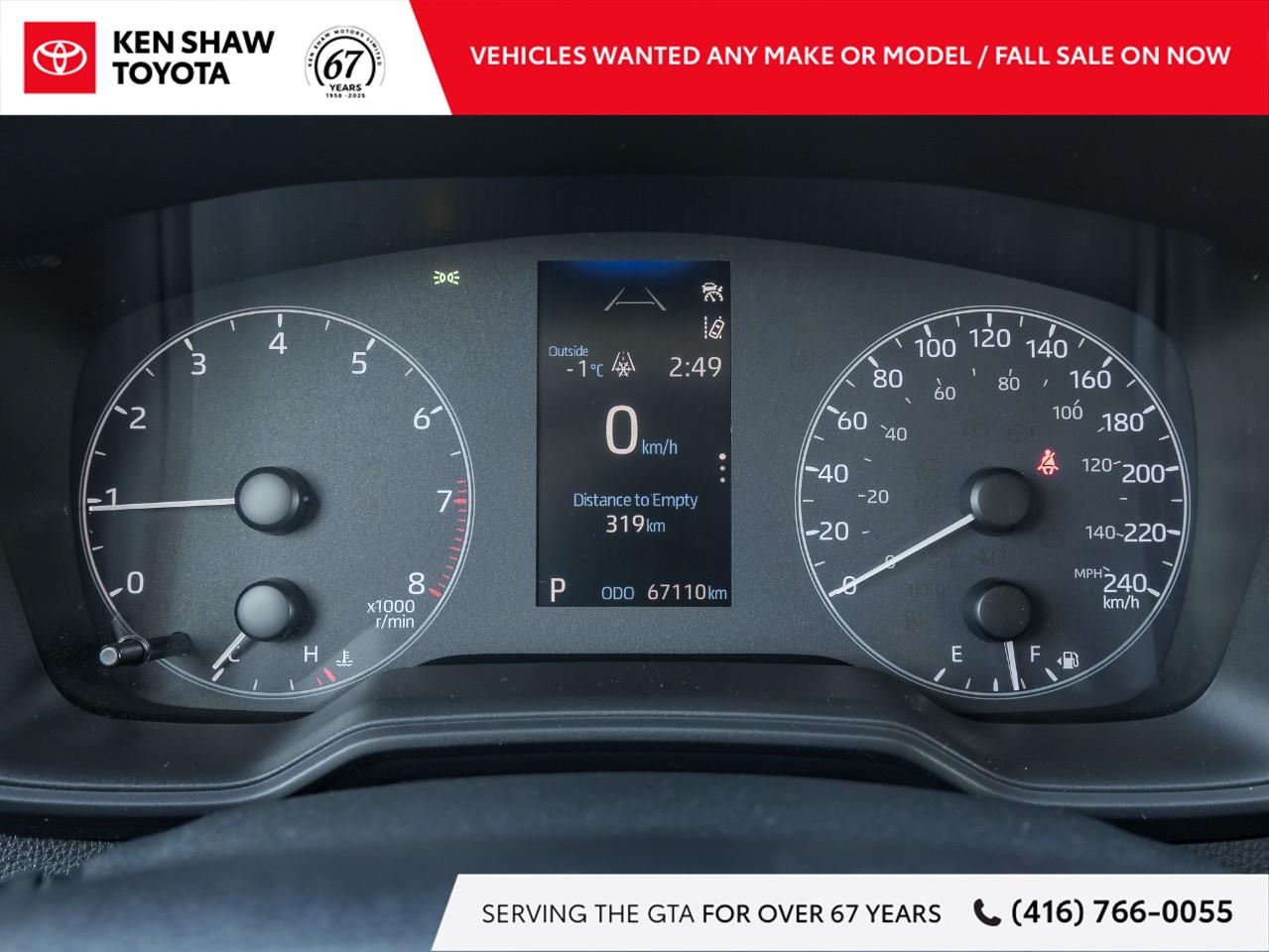 2024 Toyota Corolla LE 4DR SEDAN Photo