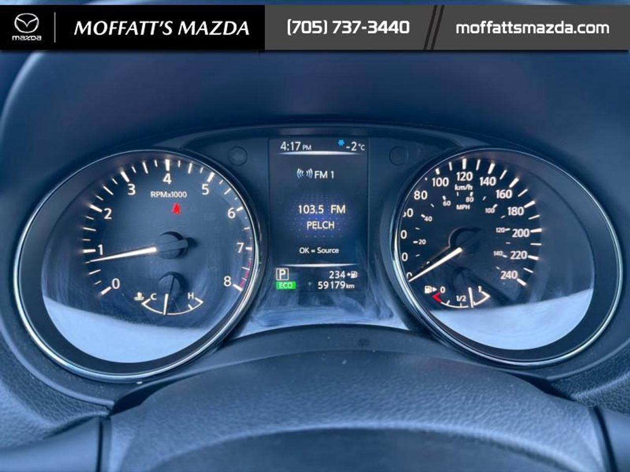 2017 Nissan Rogue SV Photo