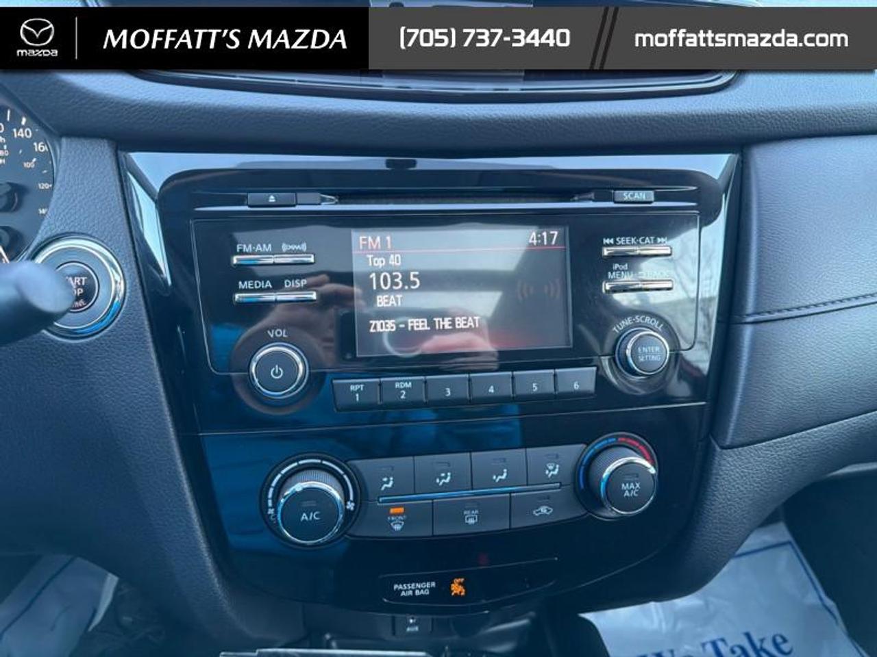 2017 Nissan Rogue SV Photo