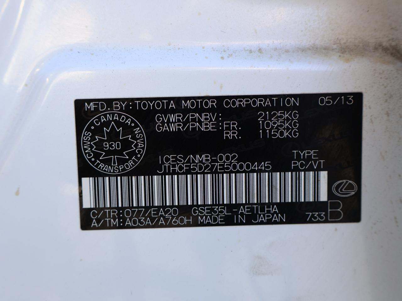 2014 Lexus IS 250 AWD CERTIFIED *LEXUS MAINTAIN* CAMERA BLUETOOTH LEATHER HEATED SEATS CRUISE ALLOYS Photo