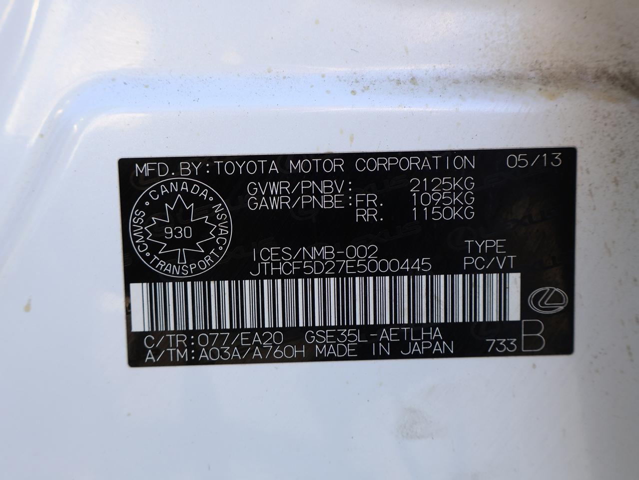 13696687